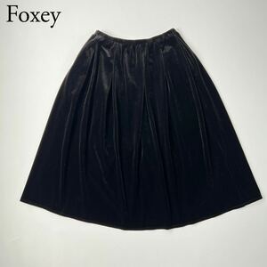 美品 FOXEY NEW YORK フォクシーニューヨーク フレアスカート ベロアスカート 膝下丈 ウエストゴム サイズF レディース