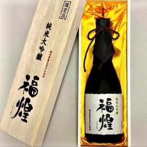 純米大吟醸　福煌　720m日本酒