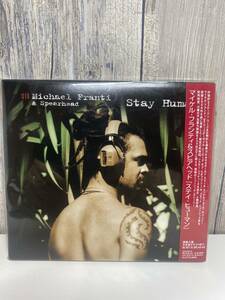 ★新品未開封CD★ マイケル・フランティ&スピアヘッド / ステイ・ヒューマン Michael Franti & Spearhead / Stay Human [657036104822]