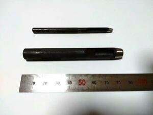 未使用 穴あけポンチ2ｍｍ 7ｍｍ 2本セット ベルトポンチ 皮 ビニール 布地 レザー 薄板 厚紙 穴あけ大工 レザークラフト 工作♪