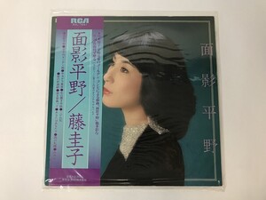 CI861 藤圭子 / 面影平野 RVL-7041 【LP レコード】 808