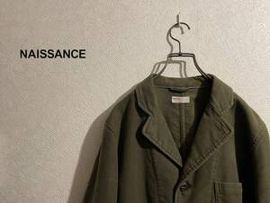 ◯ NAISSANCE モールスキン ワーク ジャケット / ネサーンス テーラード カバーオール 熊谷隆志 カーキ グリーン S Mens #Sirchive