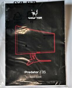 【マニュアルのみ】新品　モニター　PREDATOR　Z35　プレデター　クイックガイド　QUICK　GUIDE　206