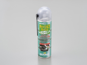 デイトナ 97840 MOTOREX モトレックス チェーンルブ622 ストロング オンロード用 500ml