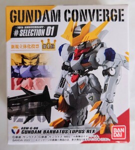 ☆FW GUNDAM CONVERGE 10周年 ♯SELECTION 01 ガンダム・バルバトスルプスレクス ※箱未開封のまま発送 / ガンダム コンバージ