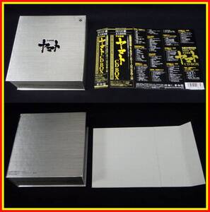 李1028 中古 生誕30周年記念 ETERNAL EDITION PREMIUM 宇宙戦艦ヤマト CD-BOX