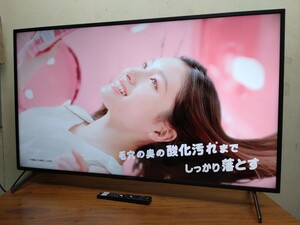 SONY ソニー 2020 55V型 4K 液晶テレビ KJ-55X8000H 動作確認済み美品