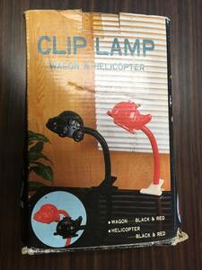 clip lamp WAGON ＆ HELICOPTER*赤*可愛い 卓上スタンド*お子様部屋に