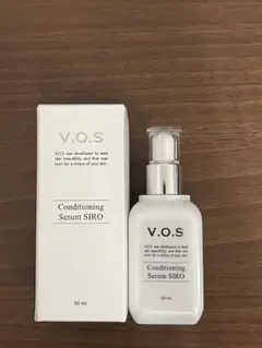 VOS コンディショニングセラム　シロ50ml