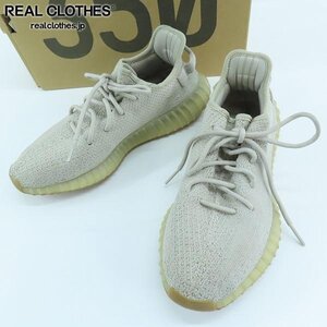 adidas/アディダス YEEZY BOOST 350 V2 SESAME/イージーブースト セサミ F99710/27 /080