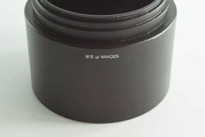 plnyeA013[キレイ ] KONICA 100mm F2.8 コニカ AR100mm F2.8用 メタルフード （55mm径）レンズフード