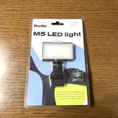 新品Phottix M5 LEDライト(PH81401) 商品撮影　ライティング