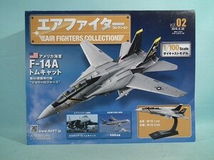 エアファイターコレクション 1/100 F-14A トムキャット 第84戦闘航空隊 ジョリーロジャース