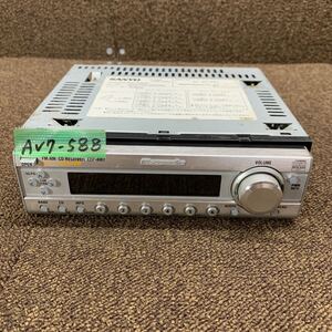 AV7-588 激安 カーステレオ CDプレーヤー SANYO Excedio CDF-RR7 0C401647 CD FM/AM 通電未確認 ジャンク