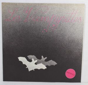 L03/Les Vampyrettes 12inch MAXI SINGLE/ダモ鈴木/CAN