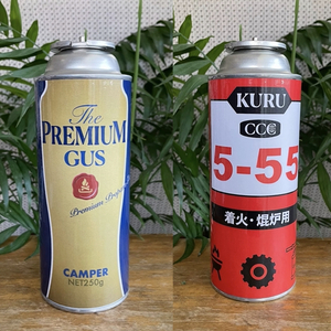 CB缶(カセットガス)マグネットカバー★プレミアムビール缶&防錆潤滑スプレー缶