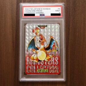 【当時物】PSA9 1996 カードダス リザードン ポケモンカード ポケカ Pokemon carddass Charizard 赤 RED