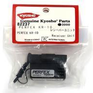 中古ラジコン PERFEX KR-10 レシーバーユニット [82237]