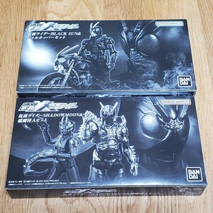 掌動XX 仮面ライダーBLACK SUN バトルホッパー SHADOW MOON 蟷螂怪人 未開封 プレミアムバンダイ限定