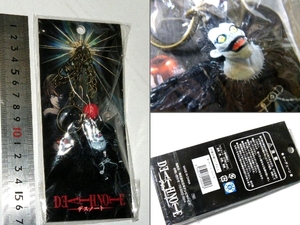 o品名o 袋は未開封の未使用な感じ品? DEATHNOTE デスノート フィギュア人形付き キーチェーン♪漫画アニメ玩具グッズ小物アイテム雑貨