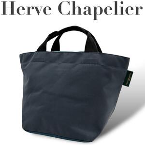 Herve Chapelier エルベシャプリエ　トートバッグ　ナイロン　舟型