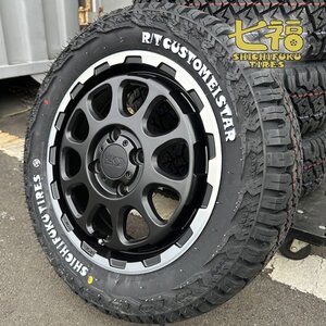 サンバートラック S500J S510J バン S321B S331B 車検対応 七福タイヤ 165/65R14 ホワイトレター LT規格 14インチ タイヤホイール4本セット