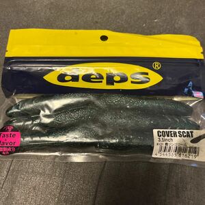 新品　デプス カバースキャット　3.5インチ　霞ジンゴローム　deps COVER SCAT 