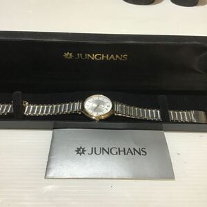 5011799 JUNGHANS ユンハンス ドイツ アナログクオーツ デッドストック 腕時計 白地金文字 動作未確認