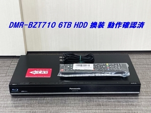 500GB → 6TB HDD ＜使用時間 97時間＞ 換装 Panasonic DIGA DMR-BZT710 動作確認済 新品代替リモコン付
