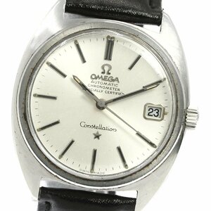 オメガ OMEGA Ref.168.017 コンステレーション Cal.564 デイト 自動巻き メンズ _767393