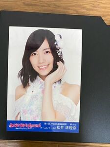 SKE48 松井珠理奈 写真 DVD特典 AKB 第5回総選挙 1種