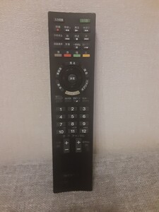 １円スタート！ソニー　SONY　テレビ　リモコン