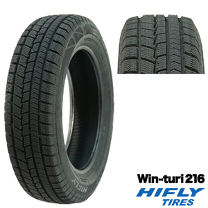 送料無料 ハイフライ スタッドレスタイヤ HIFLY Win-turi 216 205/65R15 94H 【2本セット 新品】