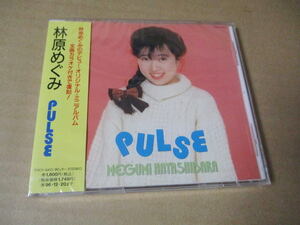 CD■未開封■　林原めぐみ　/　PULSE