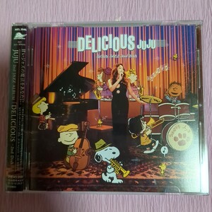 JUJU CD/DELICIOUS 〜JUJUs JAZZ 2nd Dish /帯付