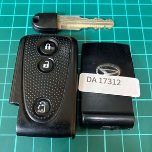 DA17312 点灯 L0791 グレー ダイハツ 純正 スマートキー 2ボタン キーレス ムーヴ LA100S タント L375Sココア L675S コンテ エグゼ等