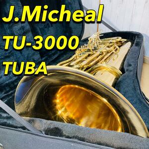 J.Miceal チューバ TU-3000 4ロータリー B♭管 Jマイケル 管楽器 tuba 日本製 セミハードケース オーケストラ マック 希少 廃盤 ビンテージ