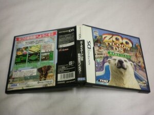 DS　ズータイクーン ZOO TYCOON DS 動物園をつくろう！　(ケース・説明書付)