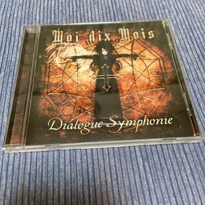 moi dix mois Dialogue Symphonie CD mana MALICE MIZER