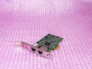 HP 332T 1Gb Dual Port Gigabit Ethernet Adapter Card 615730-001