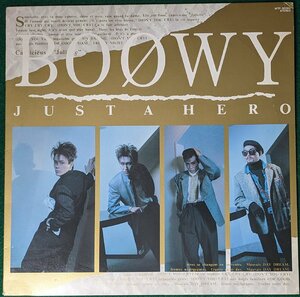 中古LP「JUST A HERO / ジャスト・ア・ヒーロー」BOOWY / ボウイ