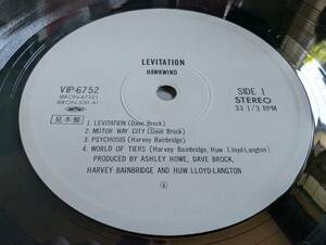 【帯LP】ホークウインド(VIP6752BRONZEビクター音産1980年WLP白見本FIRST PRESS初回LEVITATION宇宙遊泳OBIサイケ111MAT)