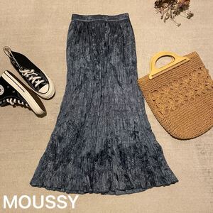 MOUSSY WASHER MAXIスカート プリーツ　光沢　マウジー サイズ 1 ロングスカート ネイビー マキシスカート ボトムス 美品 ウエストゴム