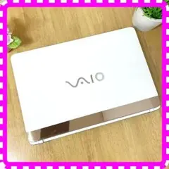 e53⭐限定１台⭐VAIO ⭐SONYノートパソコン✅希少カラー✅カメラ