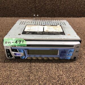 AV1-471 激安 カーステレオ SANYO CDF-R880 2F651224 CDプレーヤー FM/AM オーディオ 通電未確認 ジャンク