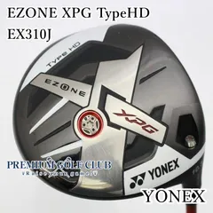 【中古】[B-ランク] ドライバー ヨネックス イーゾーン EZONE XPG TypeHD EX310J(R) 10.5度　[2507]