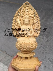 品質保証 極上の木彫 仏教美術 精密彫刻 仏像 手彫り 極上品 虚空蔵菩薩像 F1728