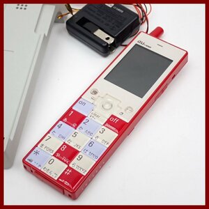 ★au KYOCERA INFOBAR/インフォバー 携帯電話 A5307ST/NISHIKIGOI/錦鯉/卓上ホルダー・ACアダプター付き&1029005186