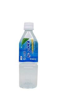 屋久島 縄文水 500ml×24本