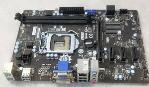 【中古パーツ】BIOS確認のみ、MSI H81M-S04 マザーボード ＩＯパネル付　LGA1150 ■MB1801